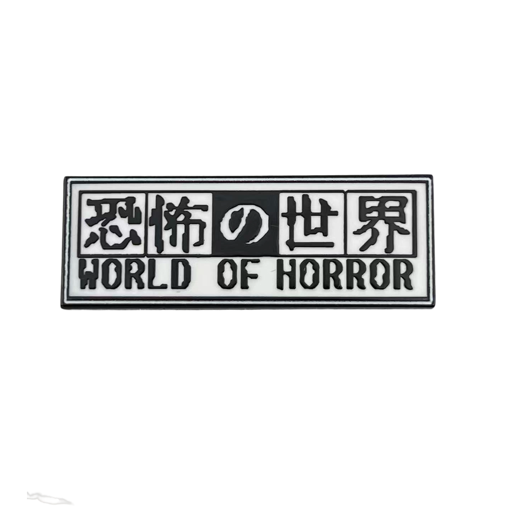 Retro Gaming Logo - Bros Logo World of Horror Gaya
