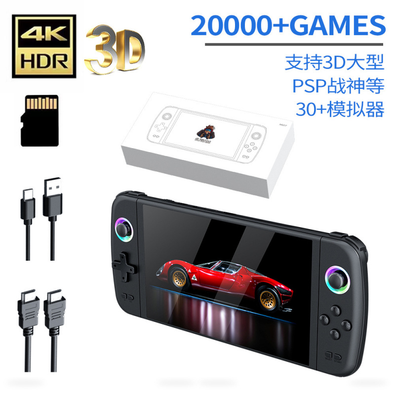 Konsol Game Genggam Layar Besa - Retro Gaming Table ulasan dan harga